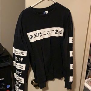 Medium Unisex Divided Japanese Sweatshirt